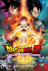 Poster do filme Dragon Ball Z: O Renascimento de F