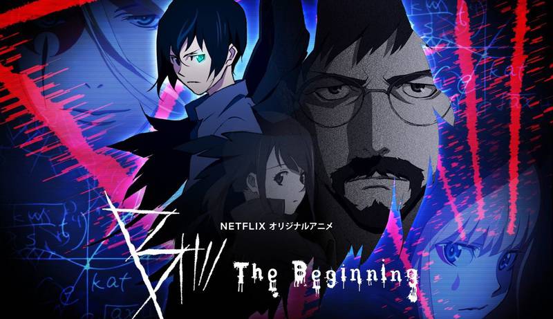 B: The Beginning 2 – Succession Todos os Episódios - Anime HD - Animes  Online Gratis!