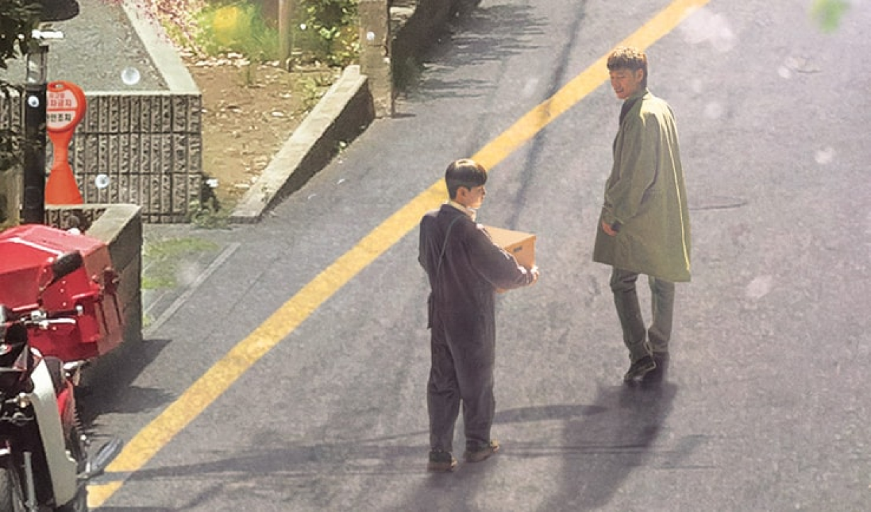 A Caminho do Céu': Nova série coreana já está disponível na