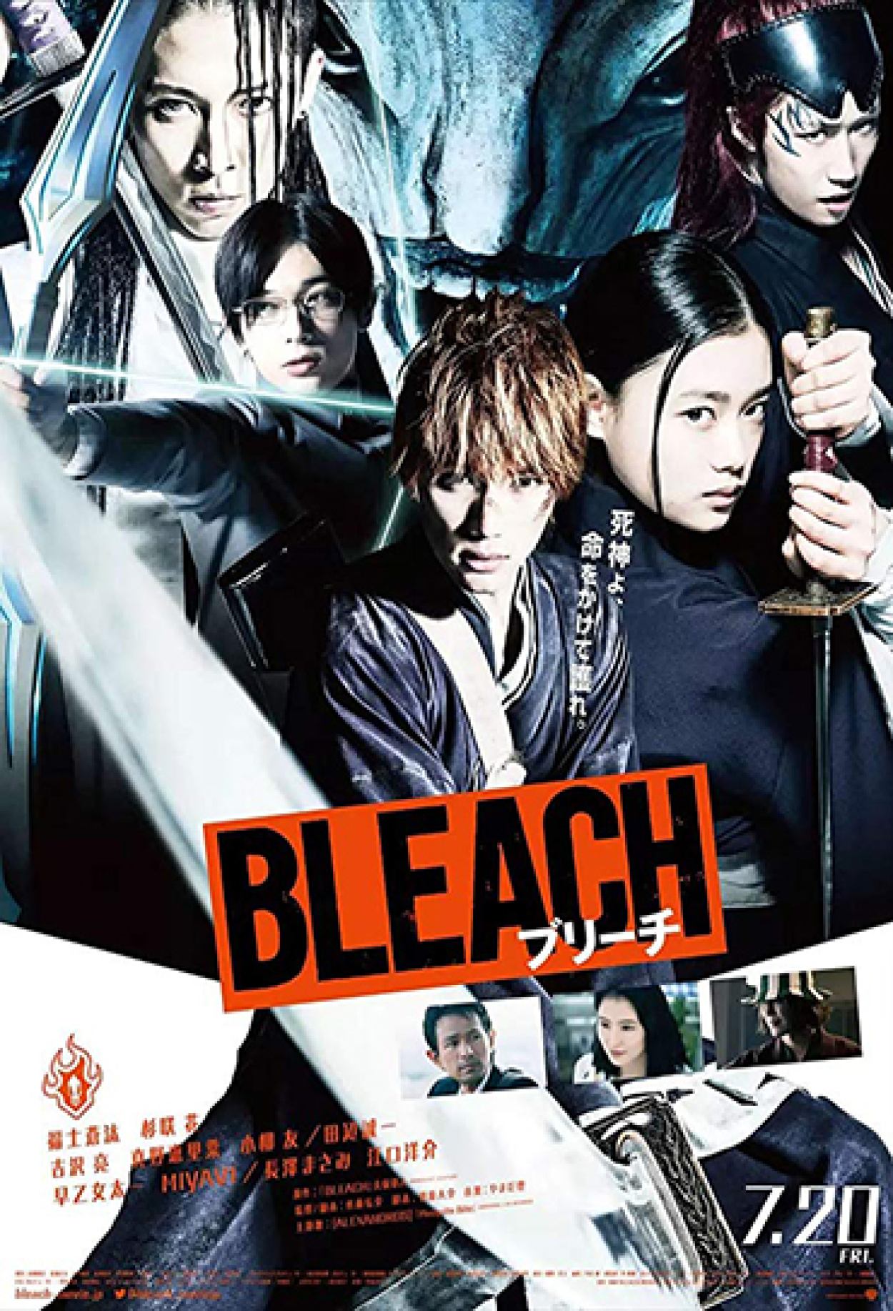 Anime Bleach - Sinopse, Trailers, Curiosidades e muito mais - Cinema10