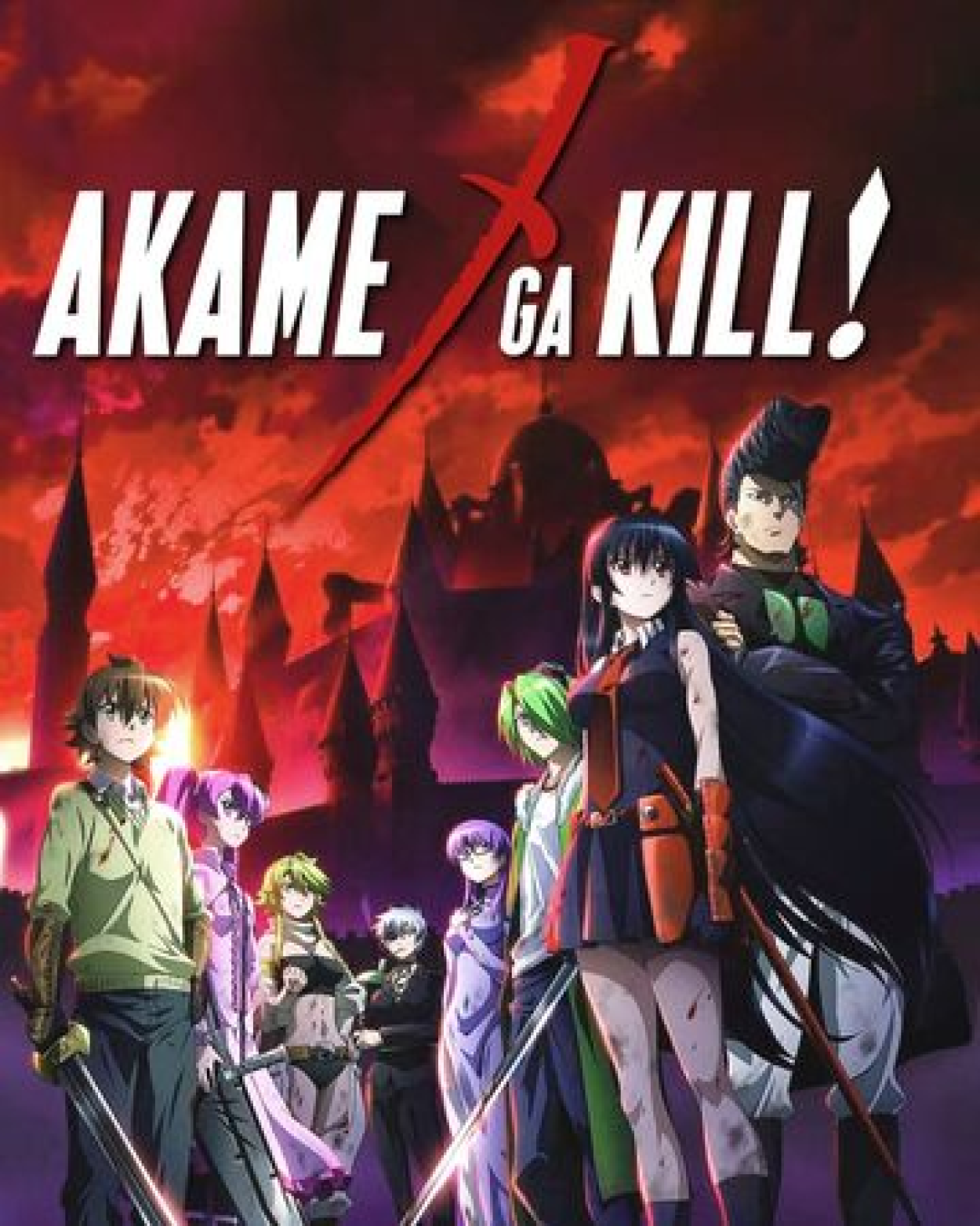 O asterisco guerra anime cartaz japonês anime filme série de tv