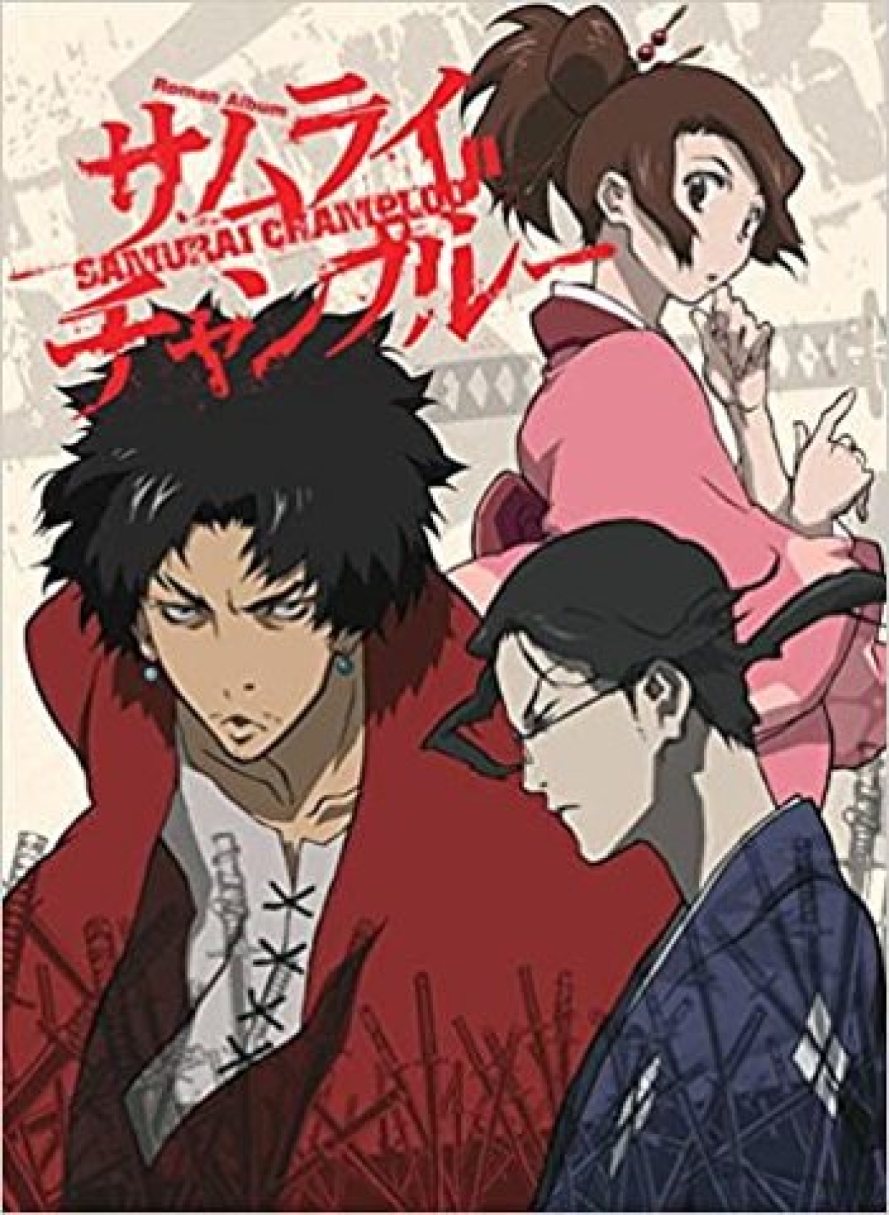 Anime Satsuriku no Tenshi - Sinopse, Trailers, Curiosidades e muito mais -  Cinema10