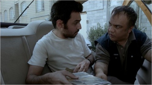 Imagem 3 do filme Táxi Teerã