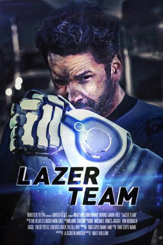 Imagem 1 do filme Lazer Team