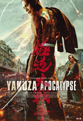 Poster do filme Yakuza Apocalypse