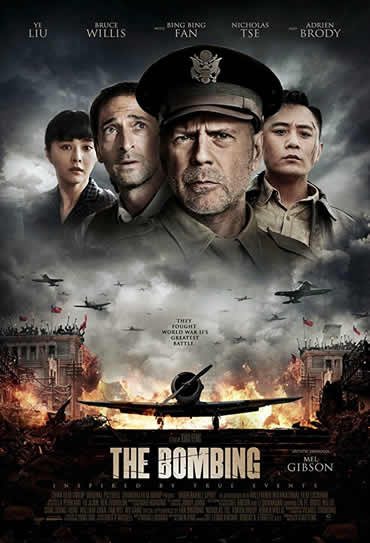 Poster do filme The Bombing