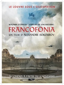 Imagem 4 do filme Francofonia – Louvre Sob Ocupação