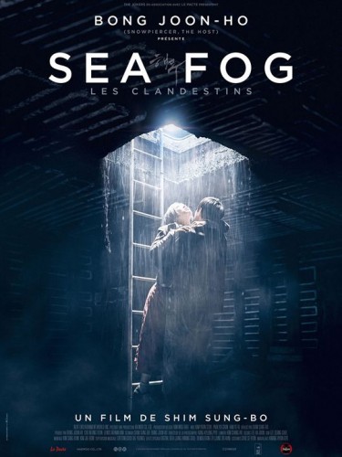 Imagem 1 do filme Sea Fog