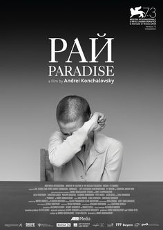 Imagem 2 do filme Paraíso