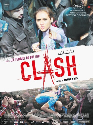 Imagem 1 do filme Clash