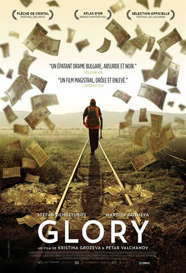 Poster do filme Glory