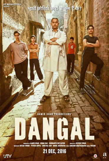 Poster do filme Dangal