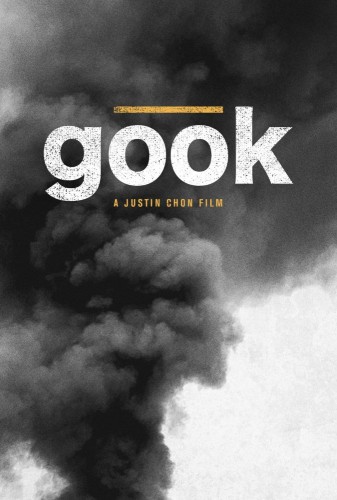 Imagem 2 do filme Gook