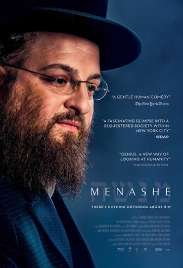 Poster do filme Menashe