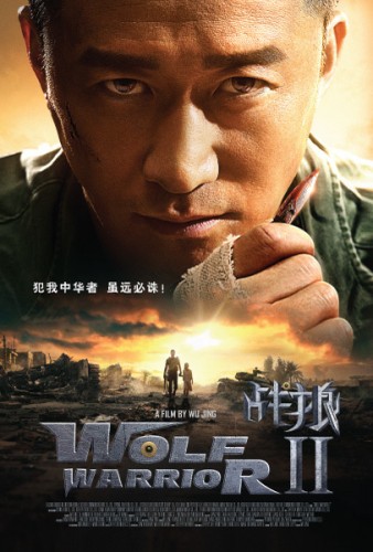 Imagem 4 do filme Wolf Warrior 2