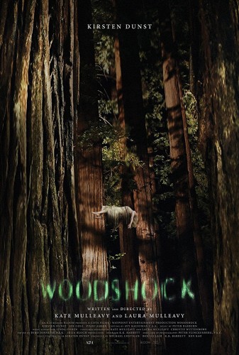 Imagem 2 do filme Woodshock