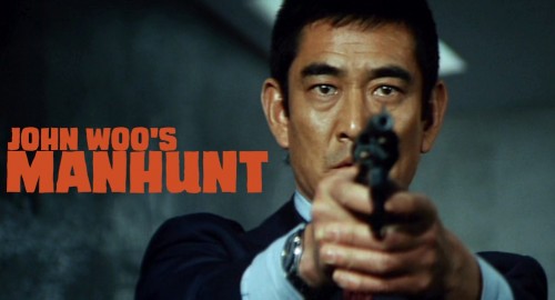 Imagem 1 do filme Manhunt