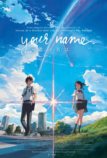 Your Name: filme terá várias exibições no canal Max em janeiro (atualizado)