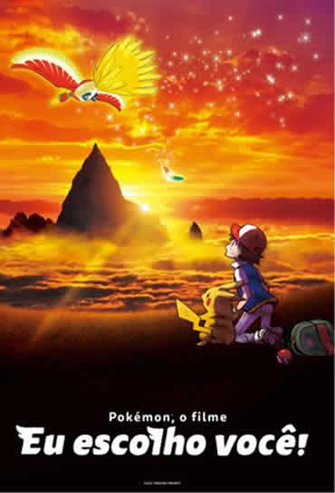 Poster do filme Pokémon: Eu Escolho Você