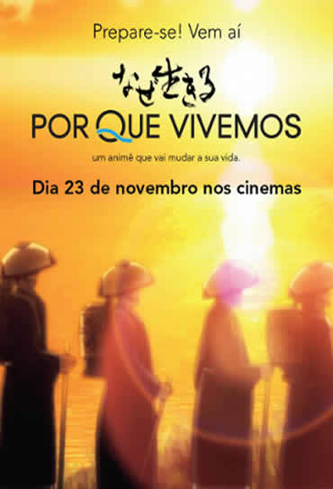 Poster do filme Por Que Vivemos