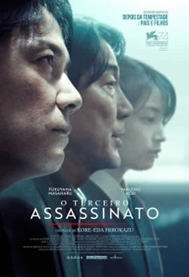Poster do filme O Terceiro Assassinato