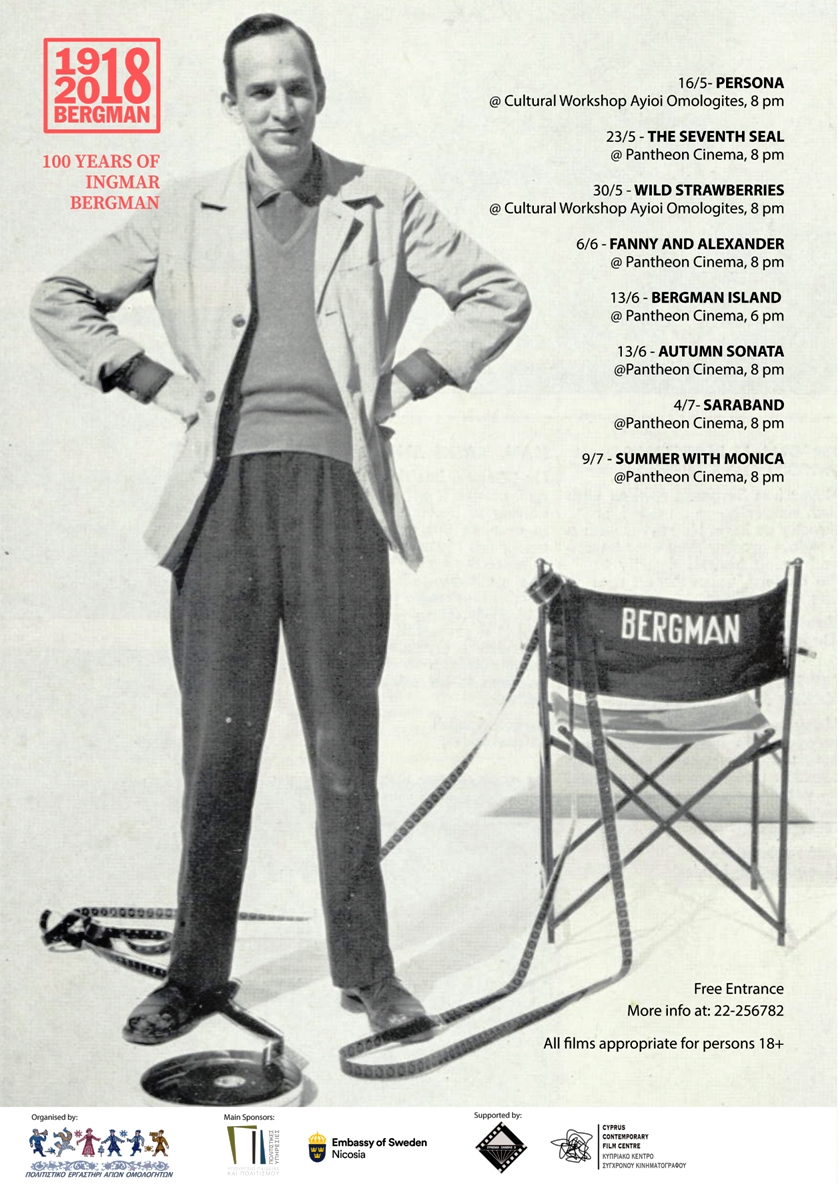 Poster do filme Bergman 100 Anos