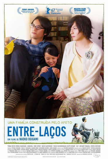 Poster do filme Entre-Laços