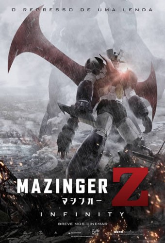 Imagem 1 do filme Mazinger Z/Infinity