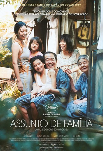Imagem 3 do filme Assunto de Família