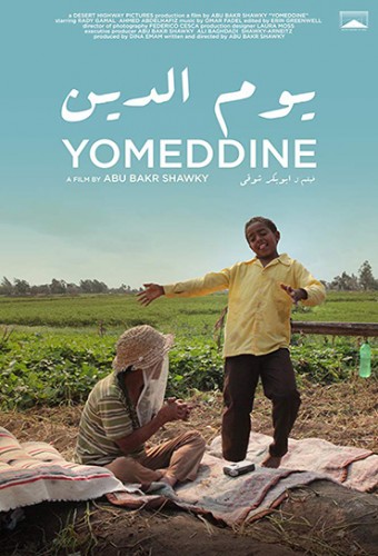 Yomeddine - Em Busca de um Lar