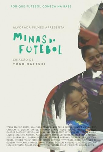Imagem 4 do filme Minas do Futebol