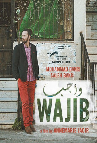 Poster do filme Wajib - Um Convite de Casamento