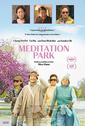 Imagem 1 do filme Meditation Park