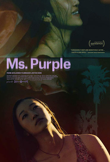 Poster do filme Ms. Purple