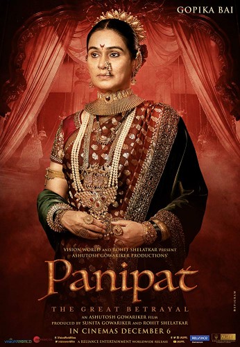Imagem 1 do filme Panipat 