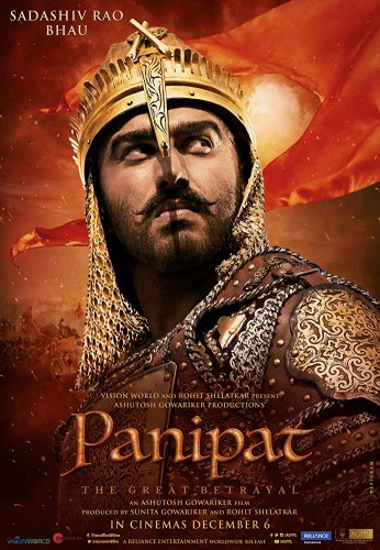 Imagem 2 do filme Panipat 