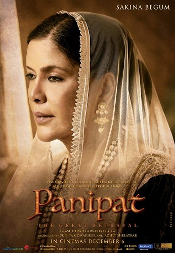 Imagem 4 do filme Panipat 