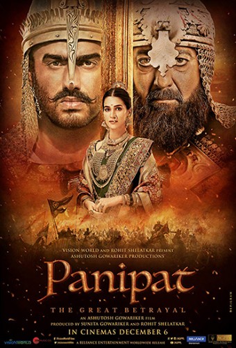 Imagem 5 do filme Panipat 
