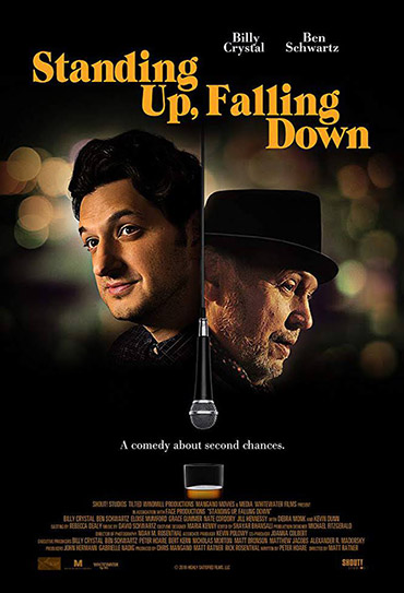 Poster do filme Standing Up, Falling Down