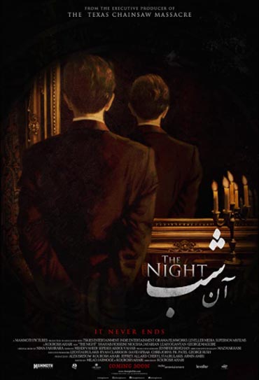 Poster do filme A Noite