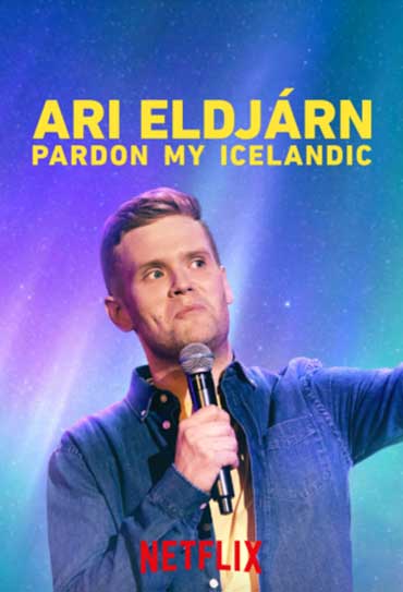 Poster do filme Pardon My Icelandic