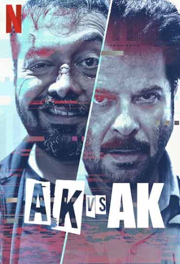 Poster do filme AK vs AK