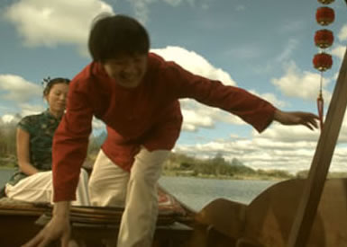 Imagem 3 do filme Um Conto Chinês