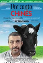 Poster do filme Um Conto Chinês