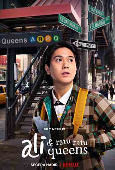 Poster do filme Ali no Queens