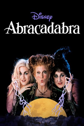 Abracadabra (Filme), Trailer, Sinopse e Curiosidades - Cinema10
