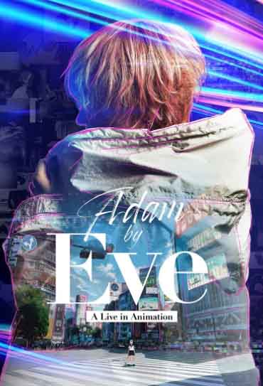 Poster do filme Adam by Eve: A Live in Animation