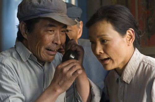 Imagem 3 do filme O Último Dançarino de Mao