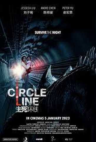 Poster do filme Circle Line