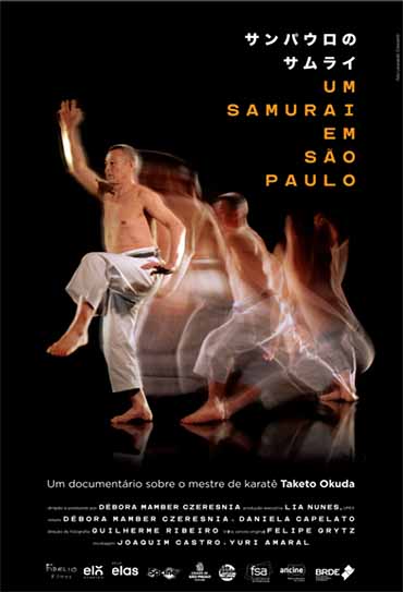 Poster do filme Um Samurai em São Paulo